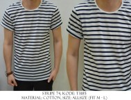Stripe 74