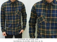 Kemeja Flanel  Kode 3158