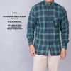 FLANEL GREEN SQUERE NAVY